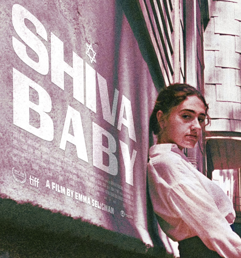 The Duality of Sex Work as Shown in ‘Shiva Baby’